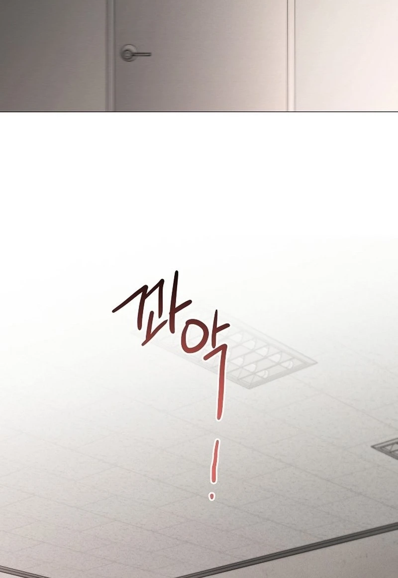 The Perfect Male Lead Chapter 413 page 85 - 