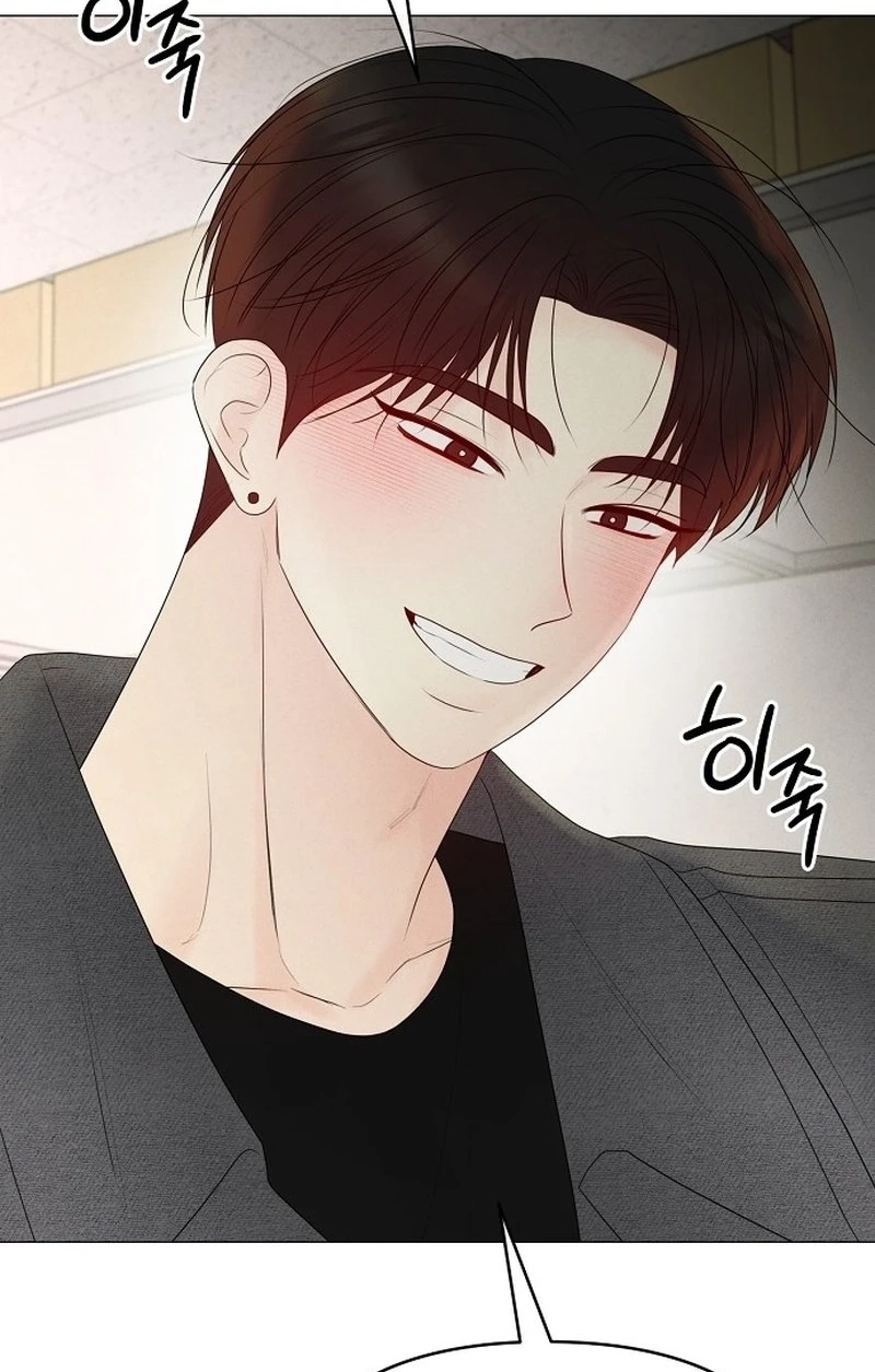The Perfect Male Lead Chapter 413 page 90 - 