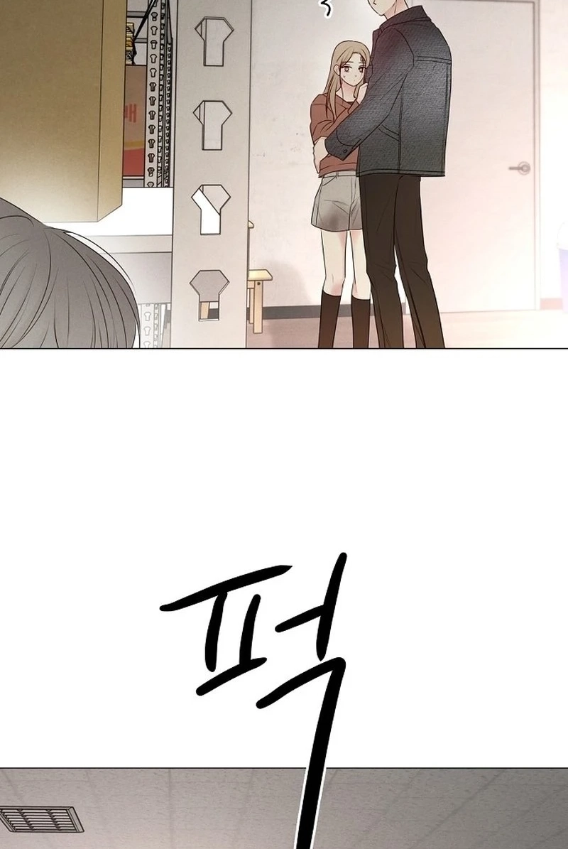 The Perfect Male Lead Chapter 413 page 99 - 