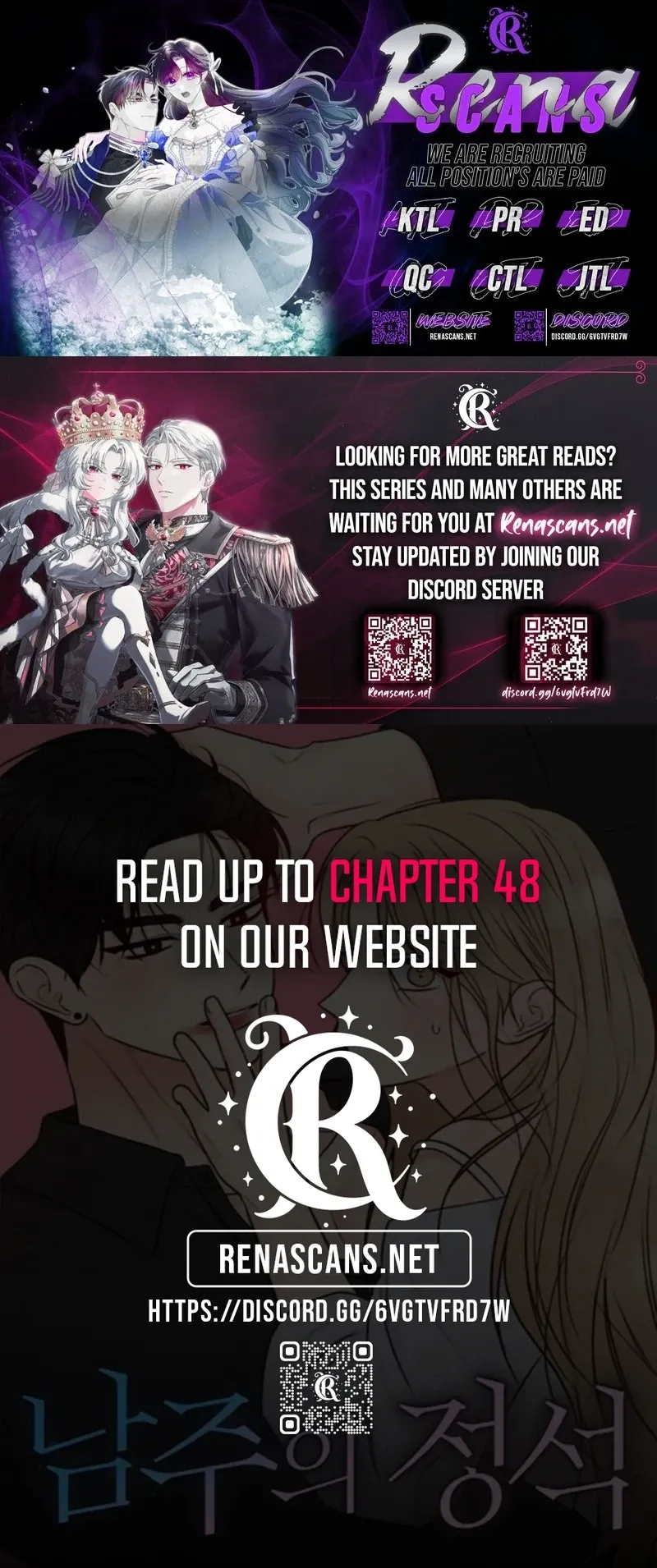 The Perfect Male Lead Chapter 43 page 16 - 