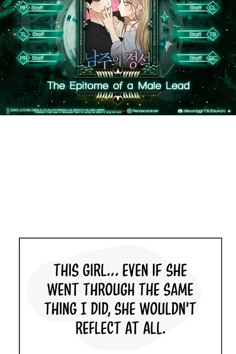 The Perfect Male Lead Chapter 433 page 2 - 