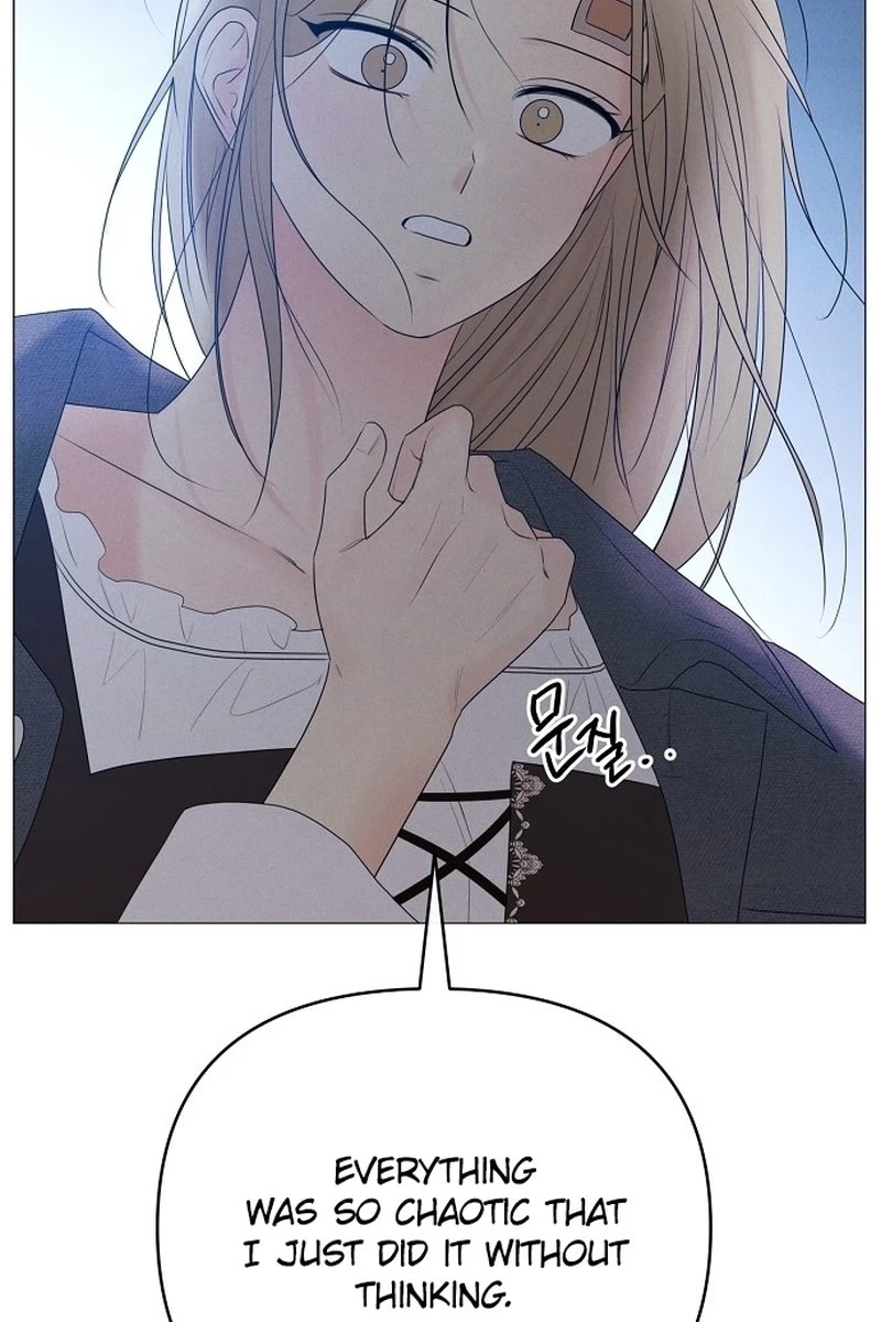 The Perfect Male Lead Chapter 433 page 103 - 