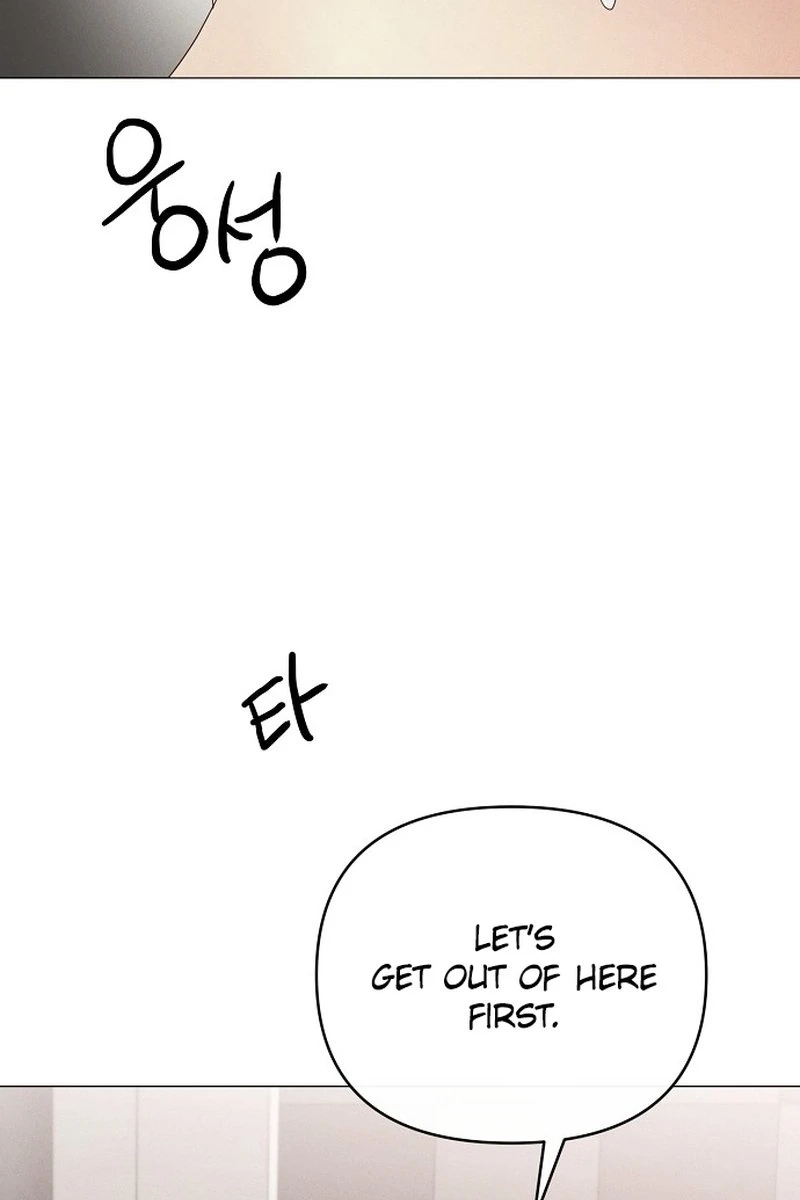 The Perfect Male Lead Chapter 433 page 14 - 