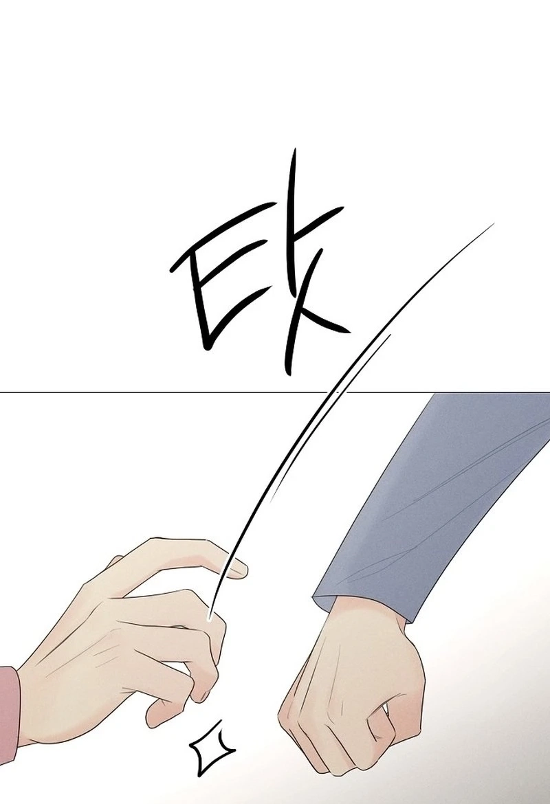 The Perfect Male Lead Chapter 433 page 26 - 