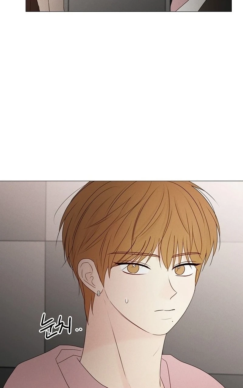 The Perfect Male Lead Chapter 433 page 61 - 