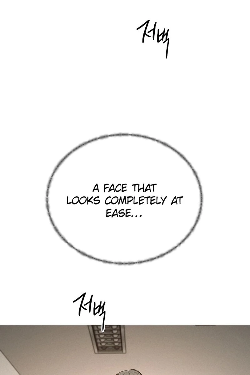 The Perfect Male Lead Chapter 433 page 79 - 