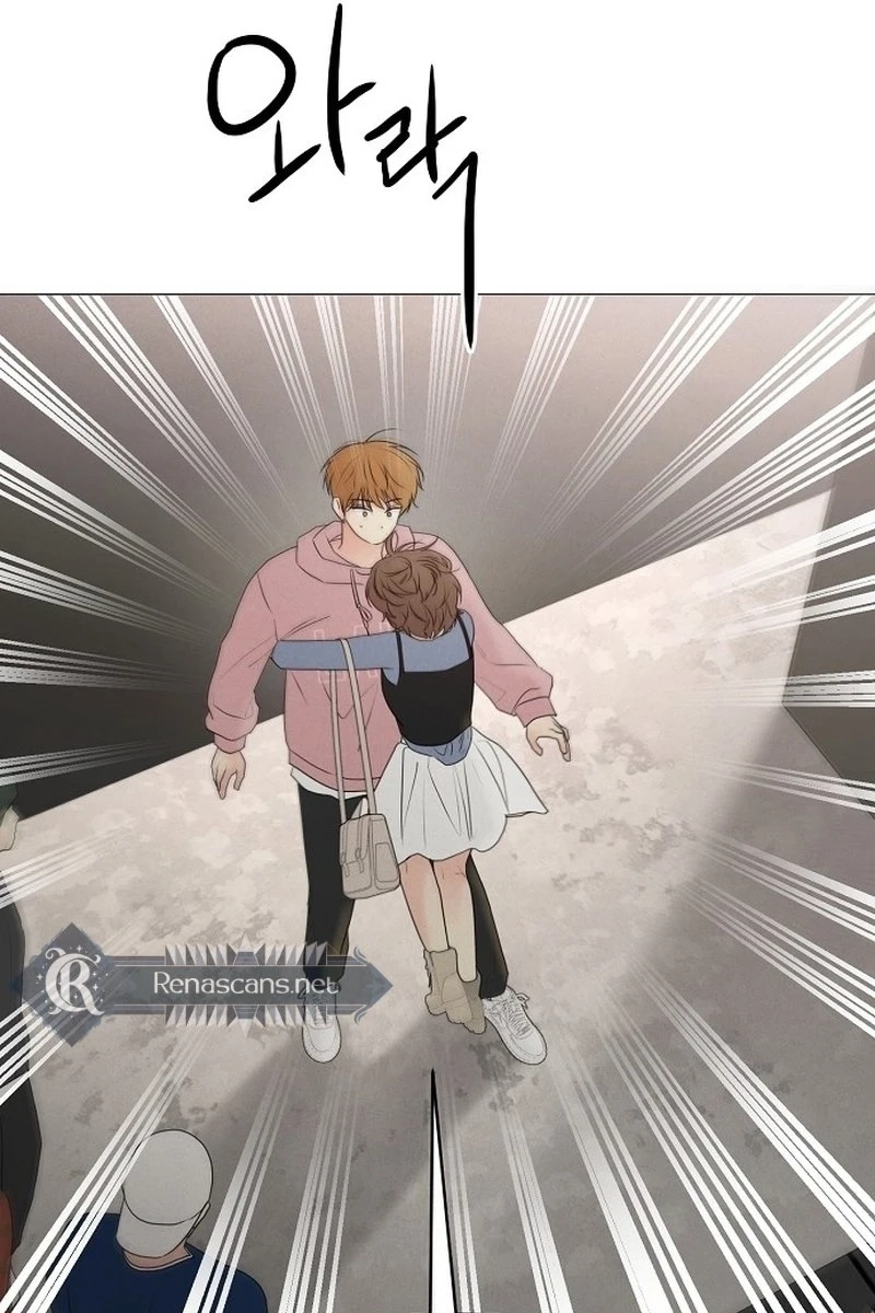 The Perfect Male Lead Chapter 433 page 10 - 