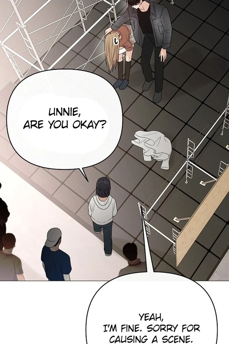 The Perfect Male Lead Chapter 434 page 17 - 