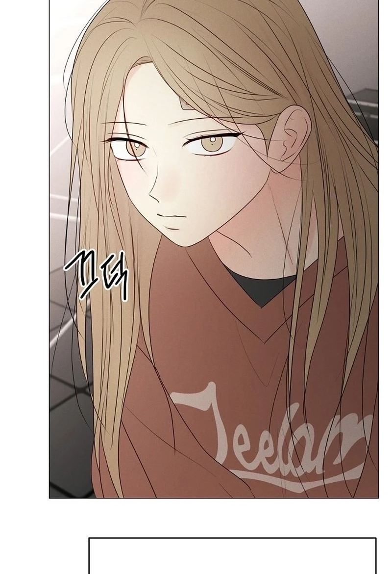The Perfect Male Lead Chapter 434 page 23 - 