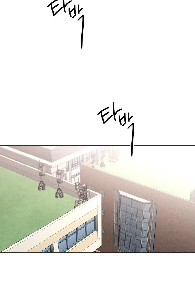 The Perfect Male Lead Chapter 434 page 25 - 