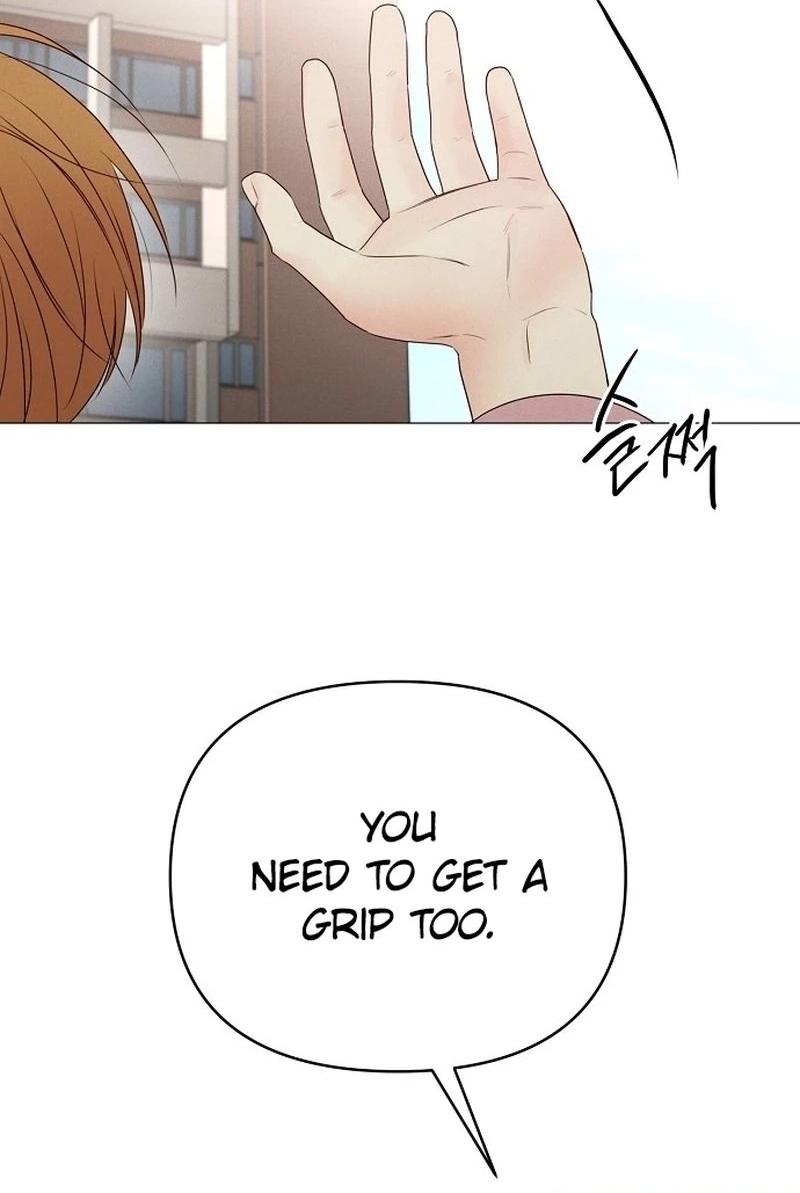 The Perfect Male Lead Chapter 434 page 39 - 