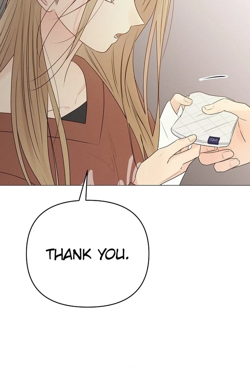 The Perfect Male Lead Chapter 434 page 77 - 