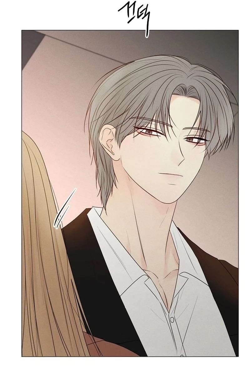 The Perfect Male Lead Chapter 434 page 78 - 