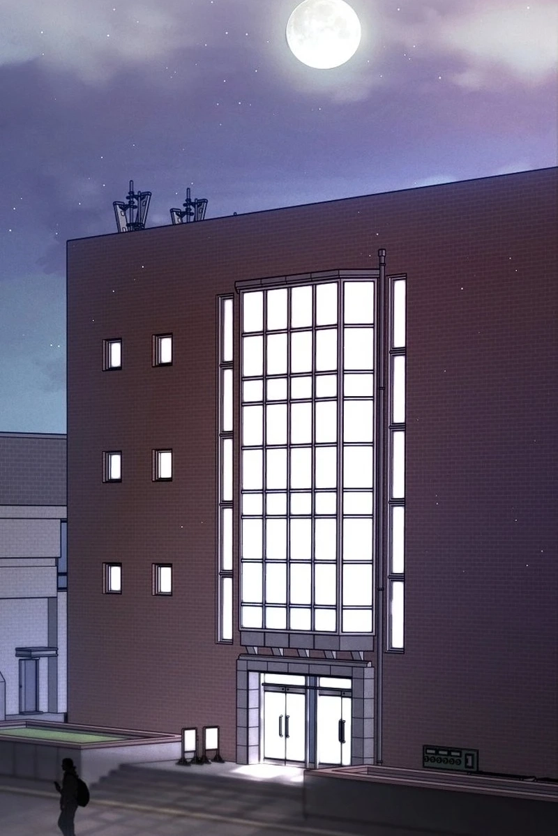 The Perfect Male Lead Chapter 434 page 87 - 