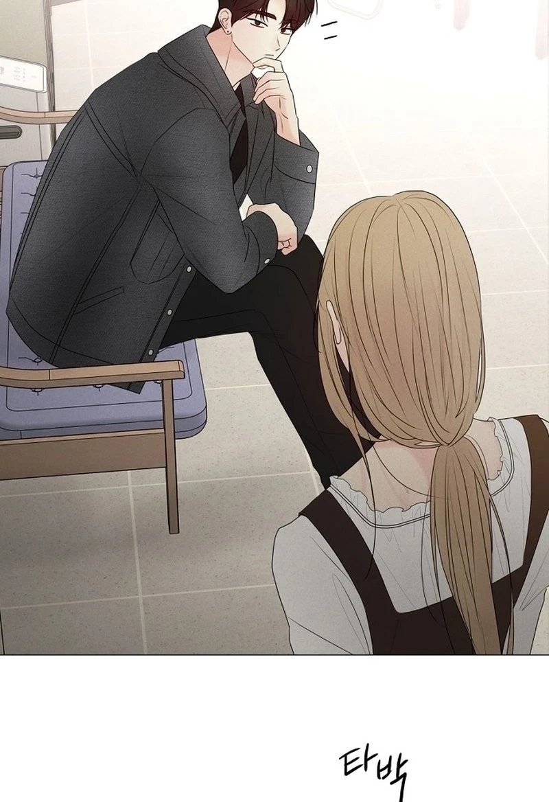 The Perfect Male Lead Chapter 434 page 89 - 