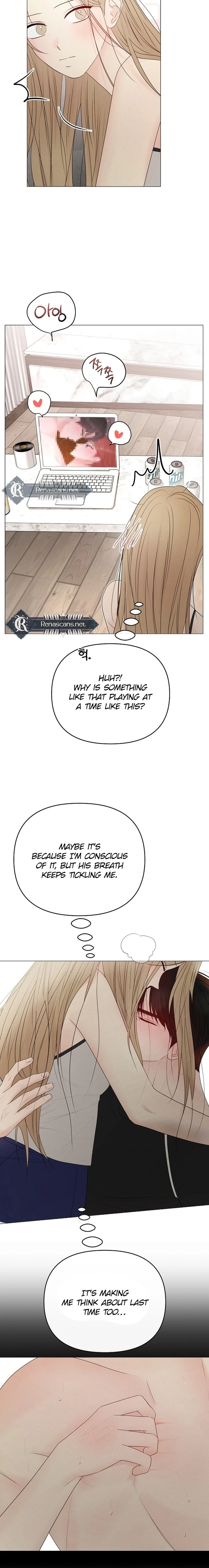 The Perfect Male Lead Chapter 44 page 16 - 