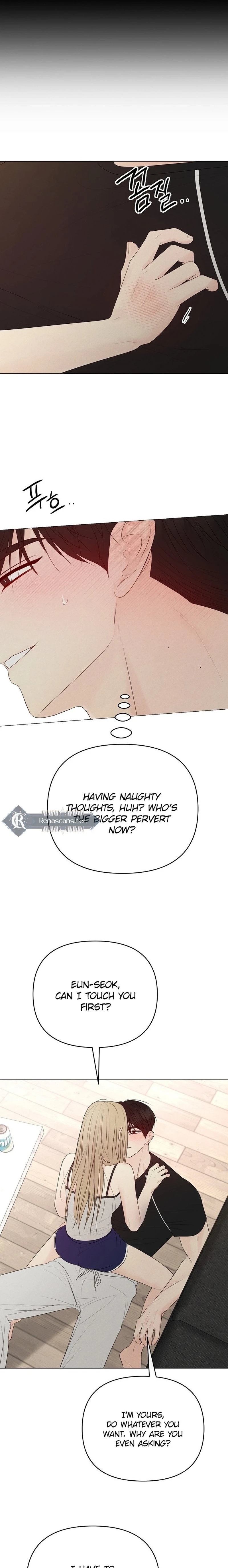 The Perfect Male Lead Chapter 44 page 17 - 