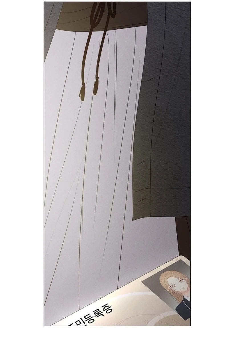 The Perfect Male Lead Chapter 443 page 11 - 