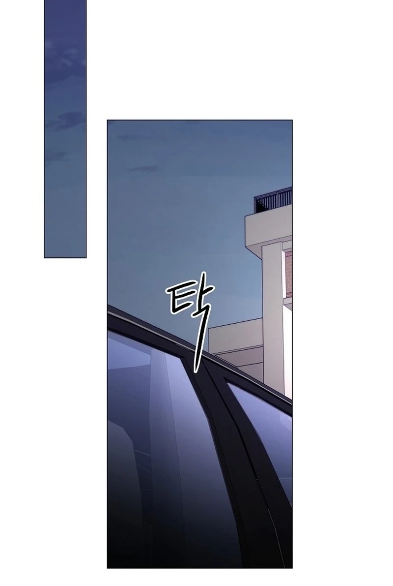 The Perfect Male Lead Chapter 443 page 17 - 