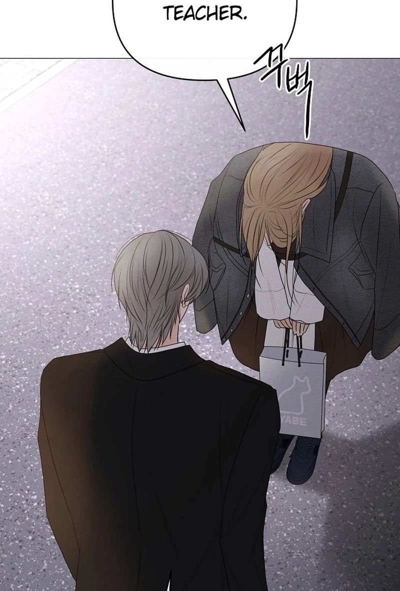 The Perfect Male Lead Chapter 443 page 5 - 