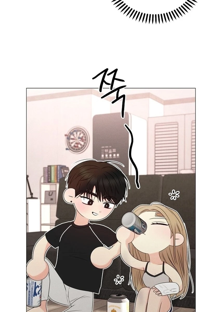 The Perfect Male Lead Chapter 443 page 42 - 