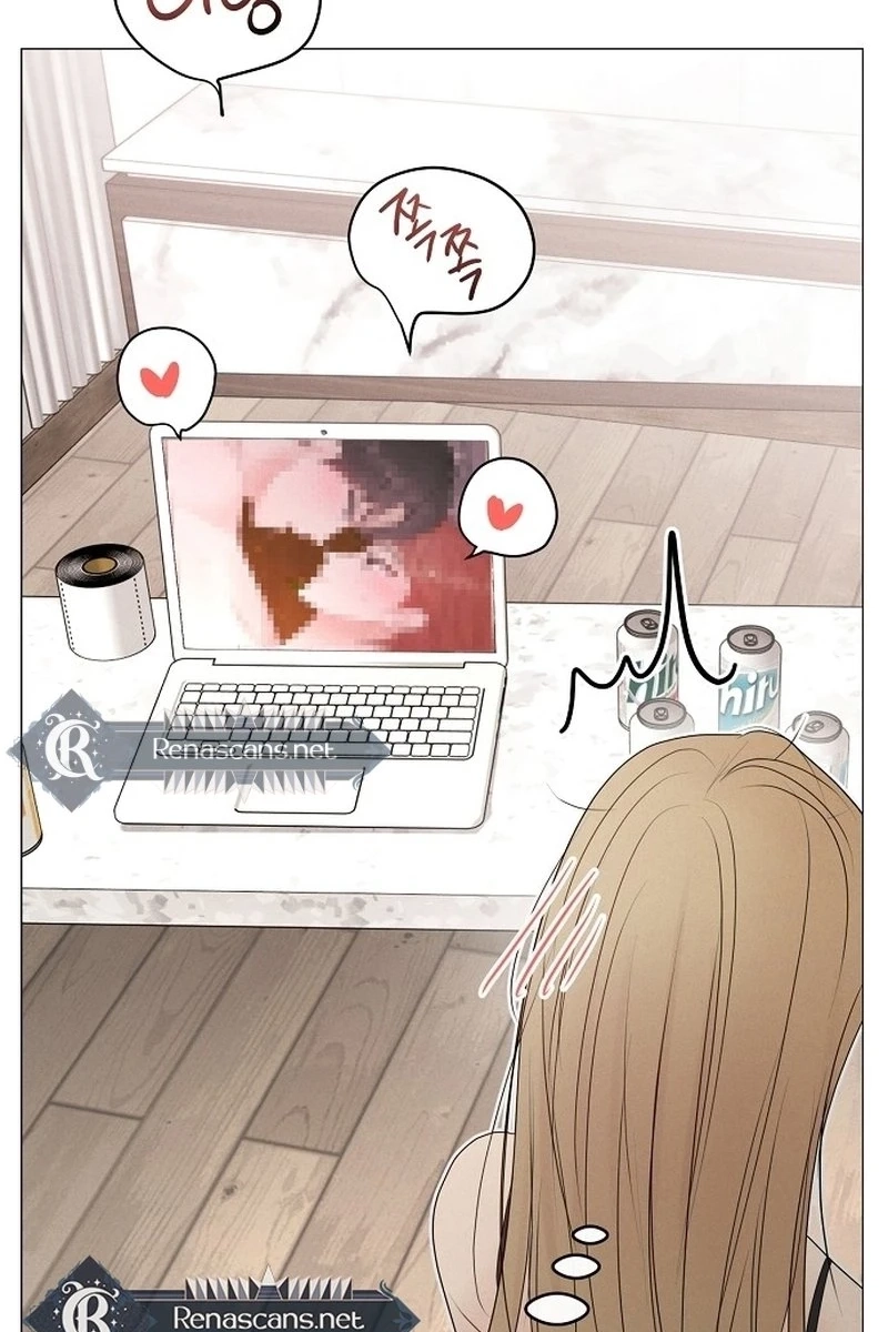 The Perfect Male Lead Chapter 443 page 74 - 