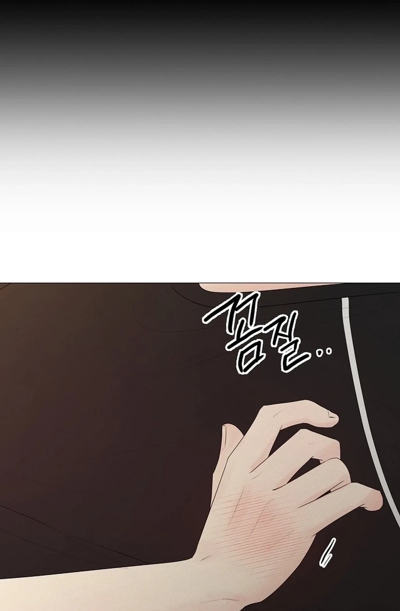 The Perfect Male Lead Chapter 443 page 78 - 