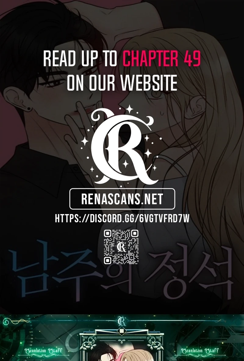 The Perfect Male Lead Chapter 444 page 1 - 