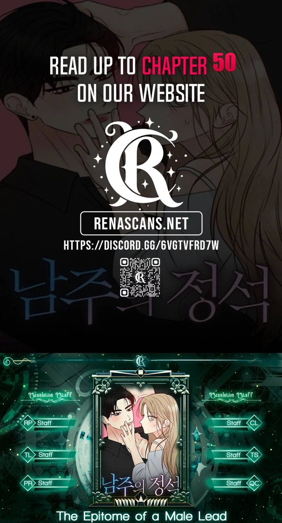 The Perfect Male Lead Chapter 45 page 1 - 