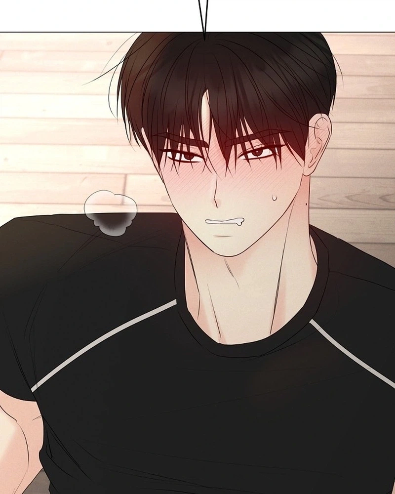 The Perfect Male Lead Chapter 45 page 11 - 