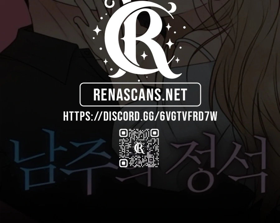 The Perfect Male Lead Chapter 45 page 103 - 