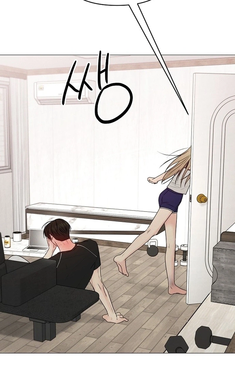 The Perfect Male Lead Chapter 45 page 14 - 