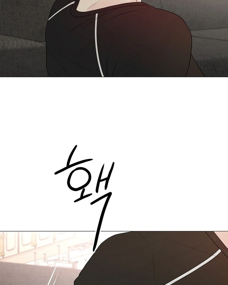 The Perfect Male Lead Chapter 45 page 17 - 