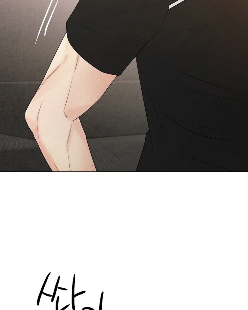 The Perfect Male Lead Chapter 45 page 18 - 