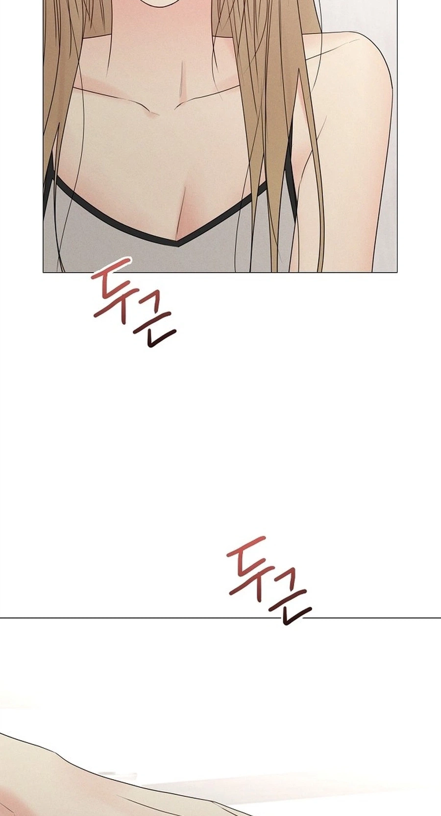 The Perfect Male Lead Chapter 45 page 3 - 