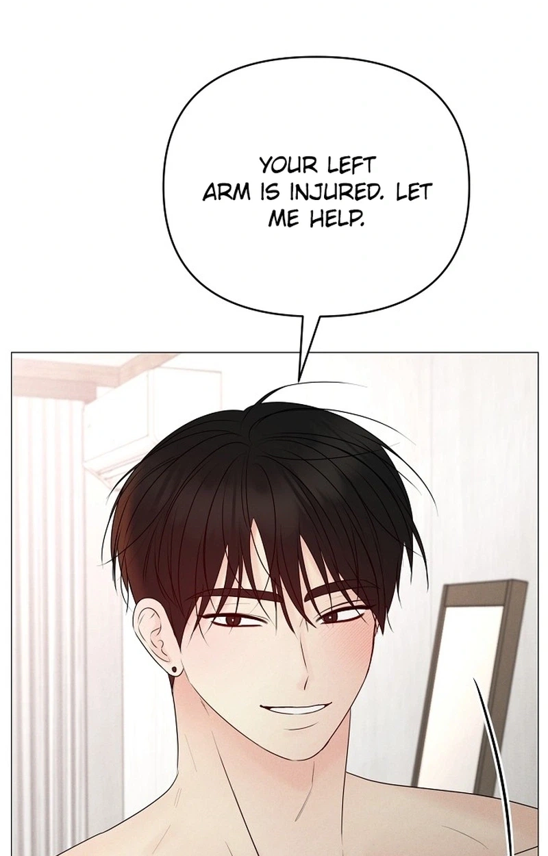 The Perfect Male Lead Chapter 45 page 21 - 