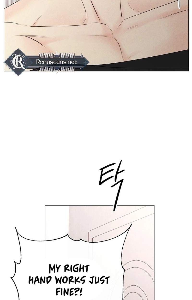 The Perfect Male Lead Chapter 45 page 22 - 