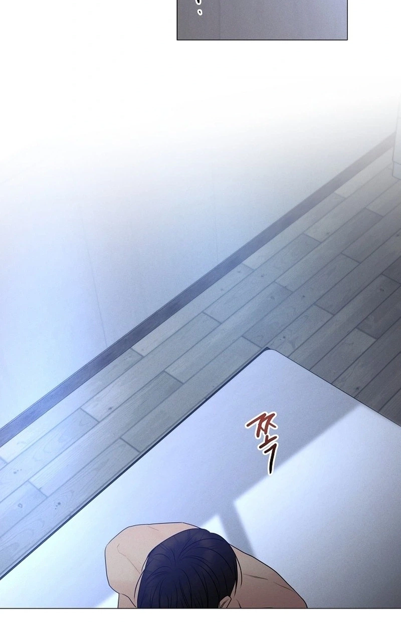 The Perfect Male Lead Chapter 45 page 26 - 