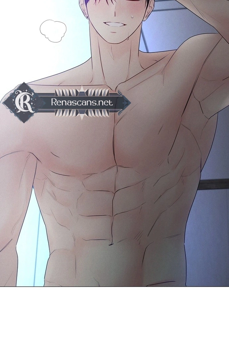 The Perfect Male Lead Chapter 45 page 39 - 