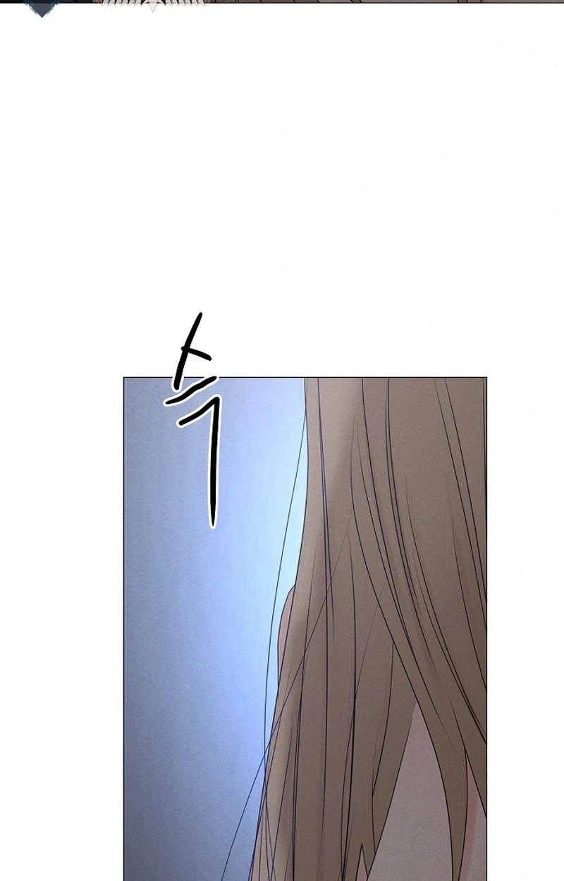 The Perfect Male Lead Chapter 45 page 43 - 