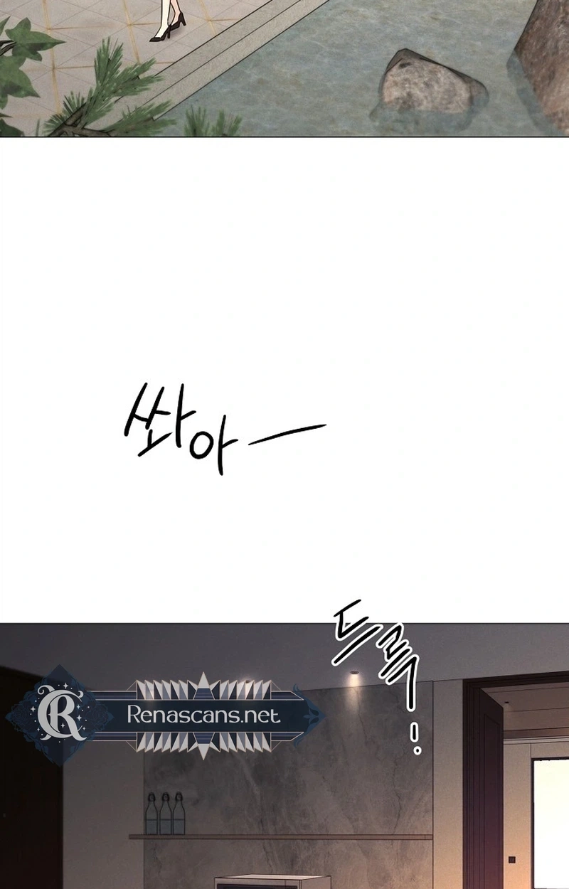 The Perfect Male Lead Chapter 45 page 55 - 