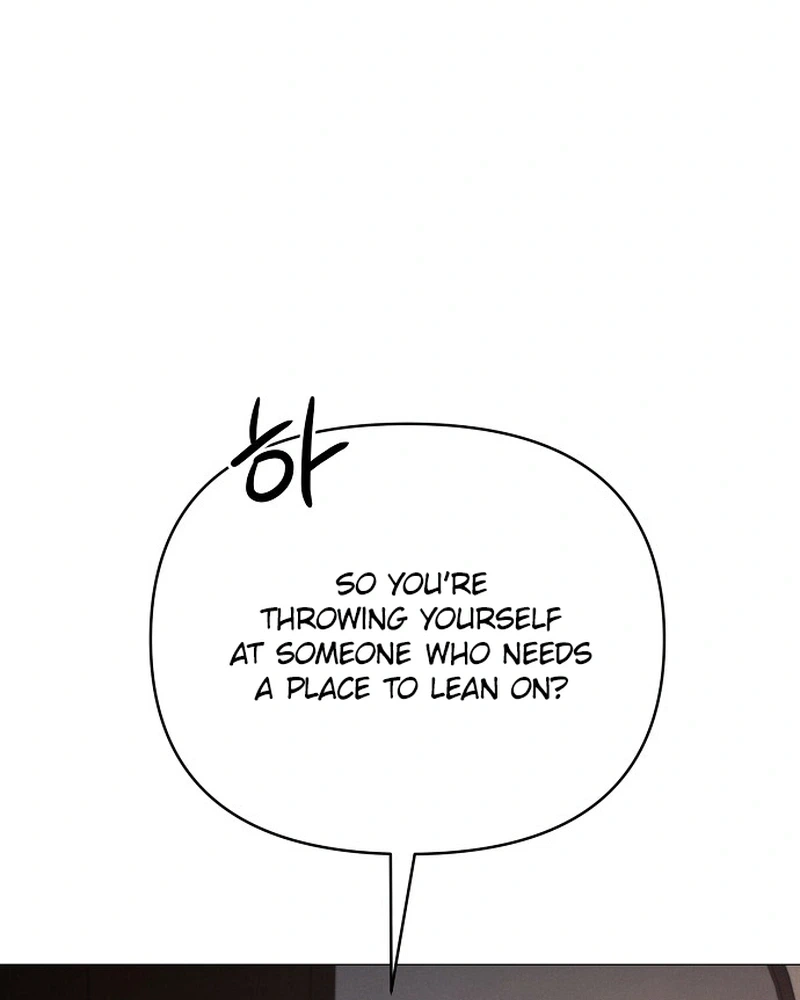 The Perfect Male Lead Chapter 45 page 71 - 