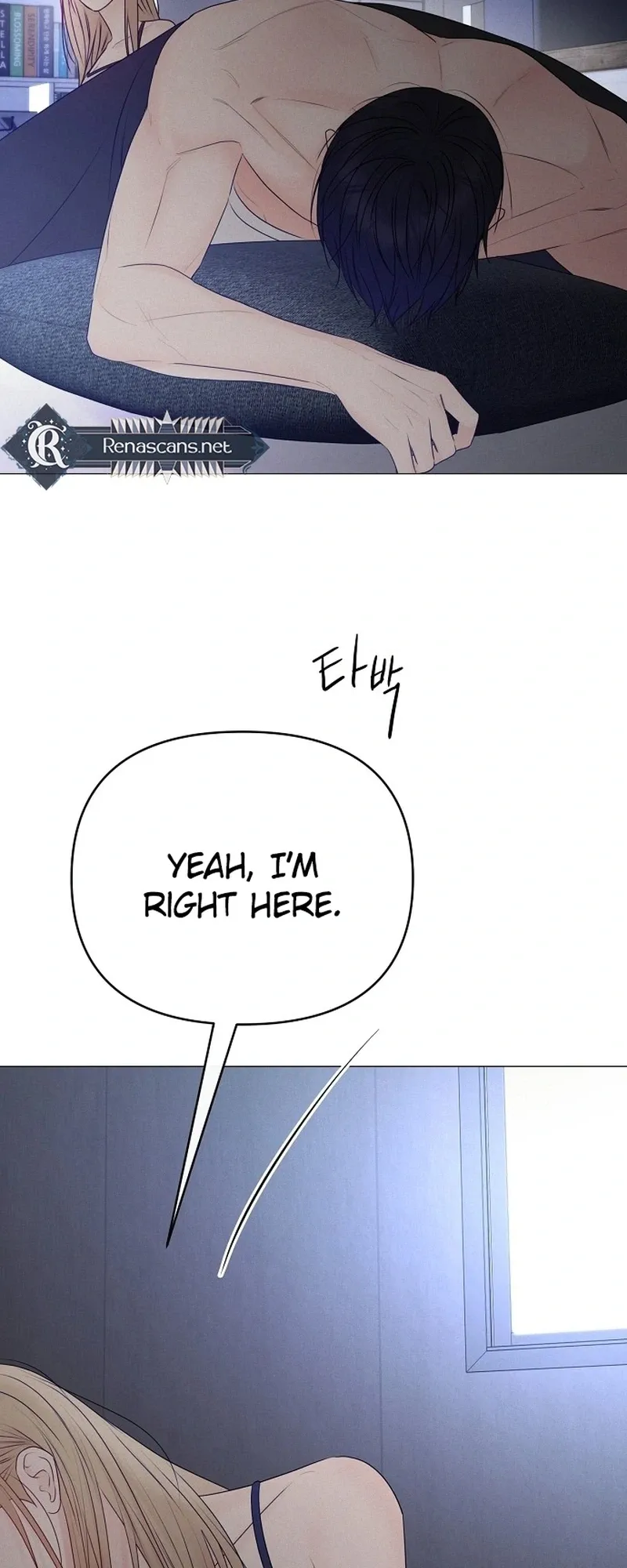 The Perfect Male Lead Chapter 46 page 22 - 