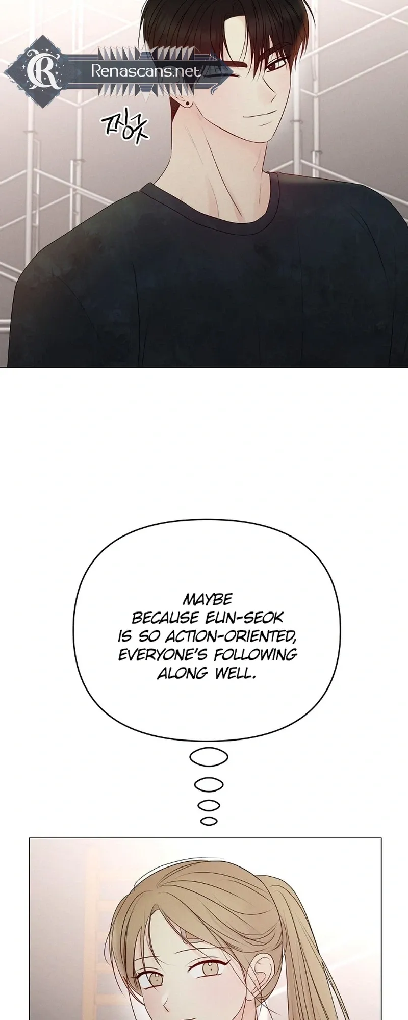 The Perfect Male Lead Chapter 46 page 30 - 