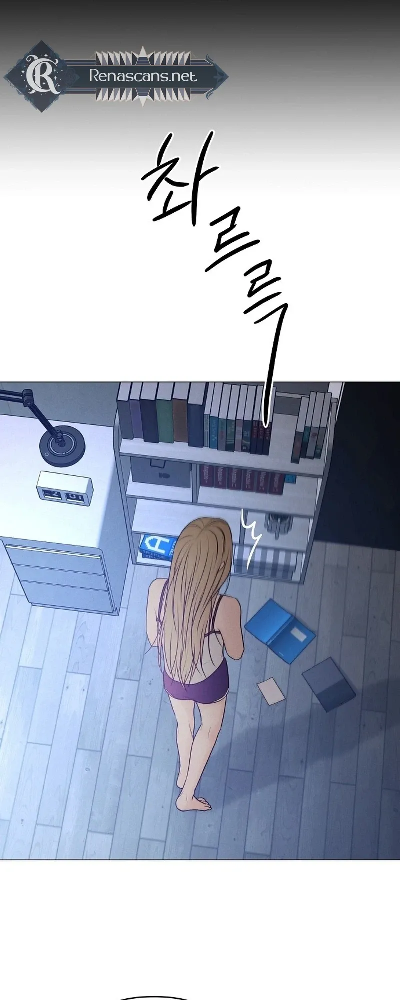 The Perfect Male Lead Chapter 46 page 6 - 