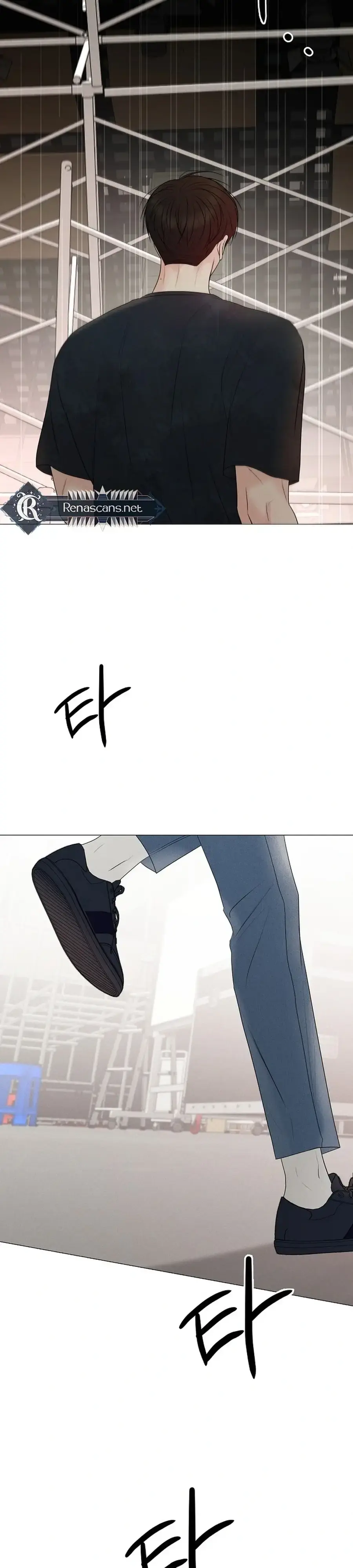 The Perfect Male Lead Chapter 47 page 3 - 