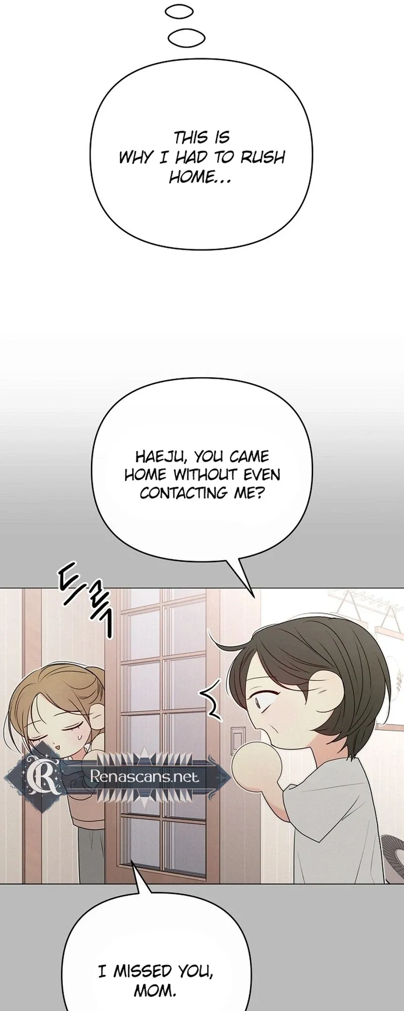 The Perfect Male Lead Chapter 48 page 17 - 
