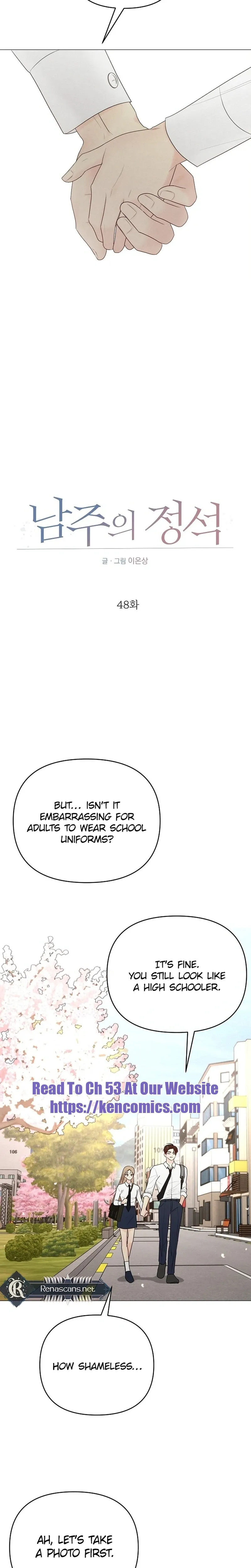 The Perfect Male Lead Chapter 48 page 22 - 