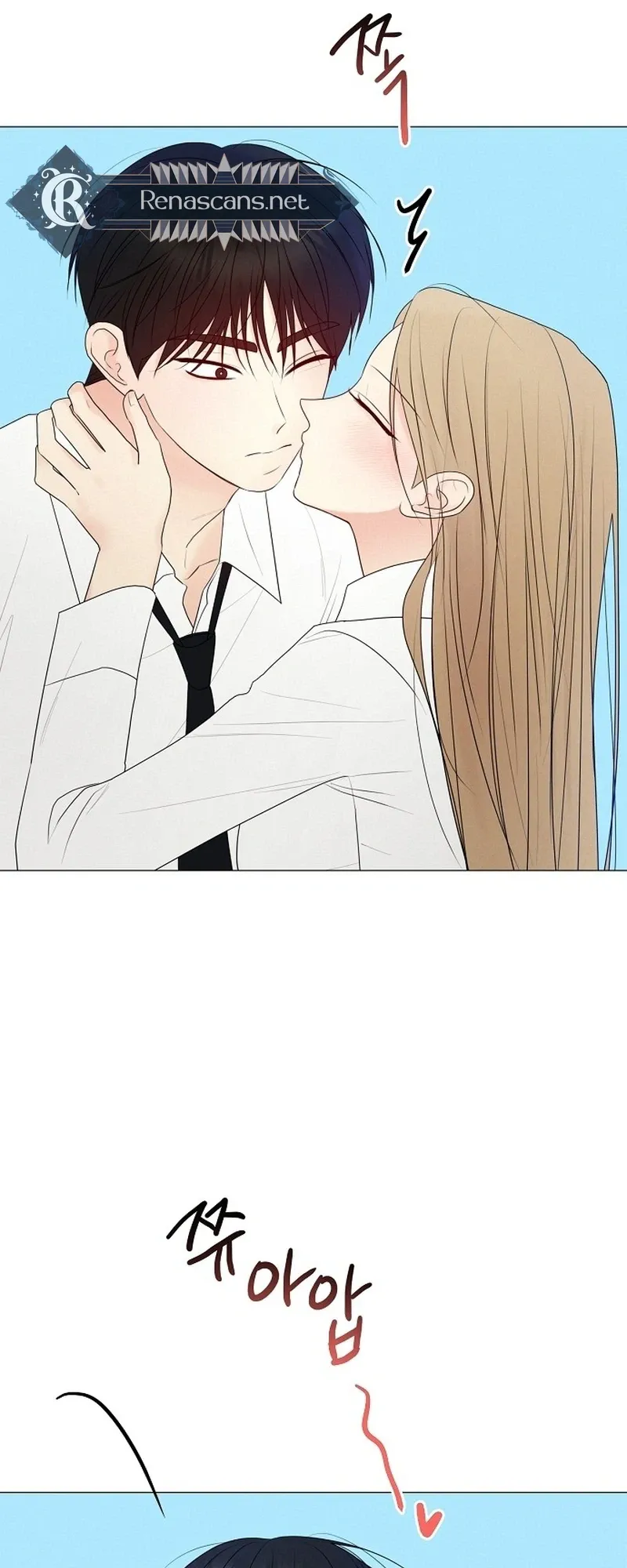 The Perfect Male Lead Chapter 48 page 31 - 