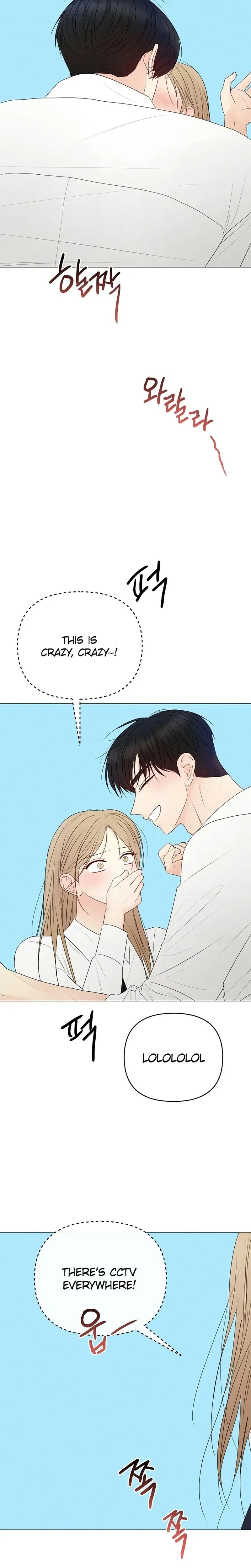 The Perfect Male Lead Chapter 48 page 32 - 